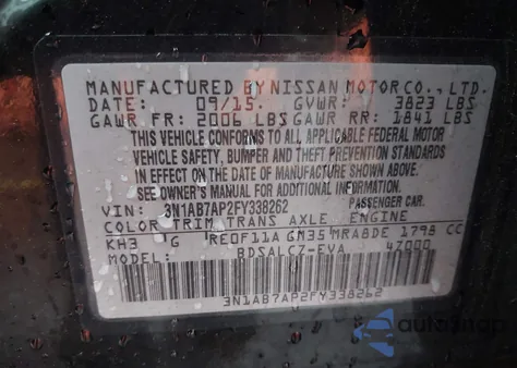 2015 Nissan Sentra S из США, поврежденный, VIN 3N1AB7AP2FY338262